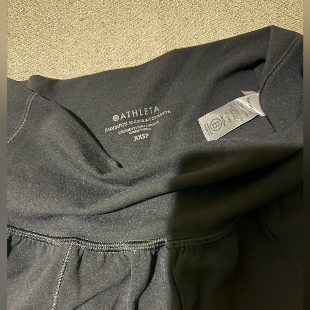 Athleta Salutation Jogger - Picture 7 of 8
